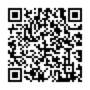 qrcode:https://ecole-piaget-morlaix.ac-rennes.fr